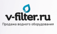 Логотип компании v-filter.ru