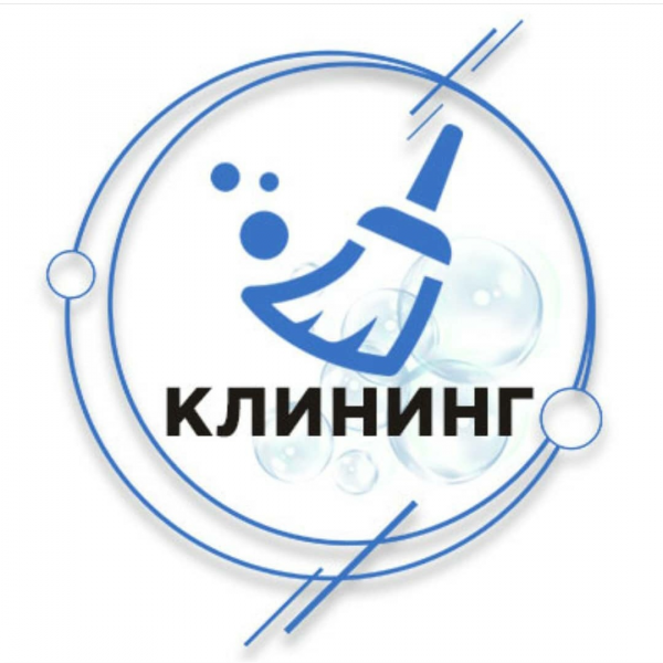 Логотип компании Доступный клининг ЕКБ