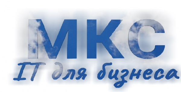 Логотип компании Продажа серверного и сетевого оборудования и их комплектующих с доставкой по России - ООО «МКС».