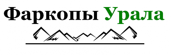 Логотип компании Фаркопы Урала