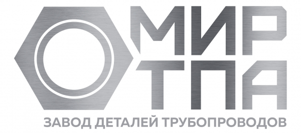 Логотип компании МИР ТПА Мир трубопроводной арматуры