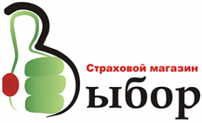 Логотип компании Страховой магазин «Выбор»