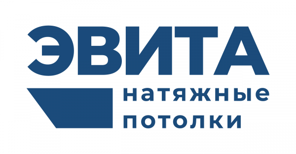 Логотип компании Натяжные потолки ЭВИТА Екатеринбург