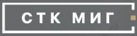 Логотип компании СТК Миг
