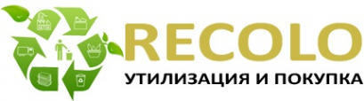 Логотип компании Утилизирующая компания Recolo