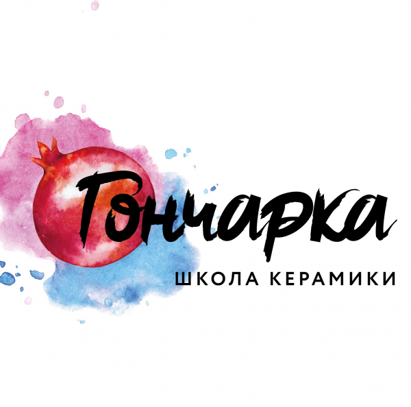 Логотип компании Гончарка, школа керамики