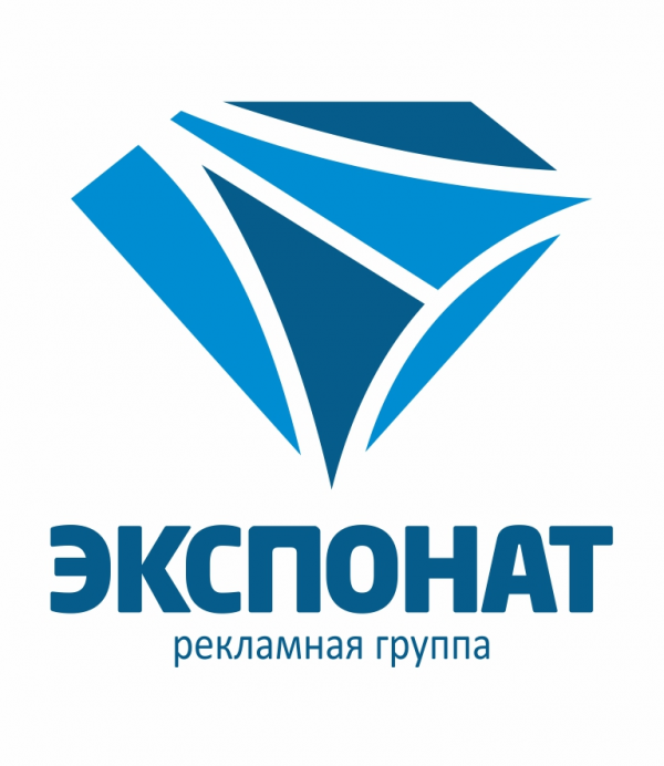 Логотип компании Экспонат