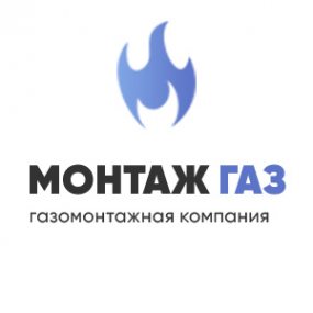 Логотип компании Монтаж Газ