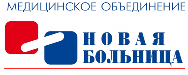 Логотип компании ООО «Медицинское объединение «Новая больница»