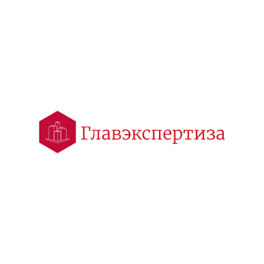 Логотип компании ООО Главэкспертиза