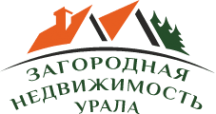 Логотип компании Загородная Недвижимость Урала
