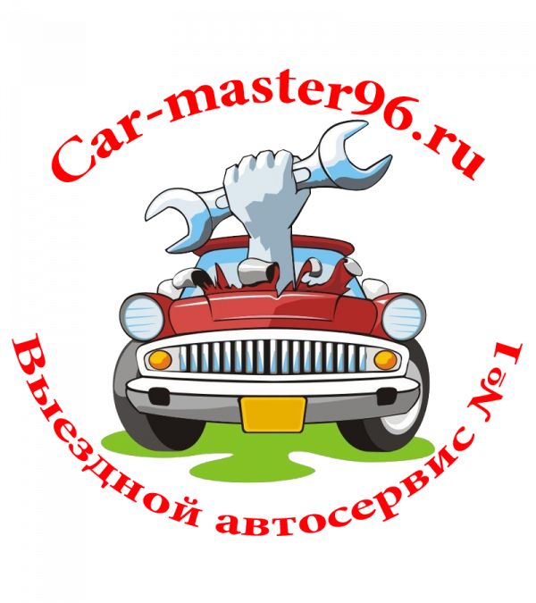 Логотип компании Car-Master96