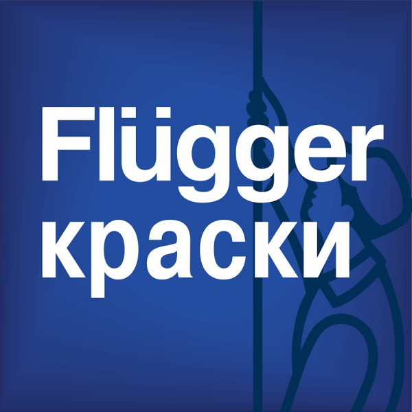 Логотип компании Фирменный салон "Краски Flugger Екатеринбург "