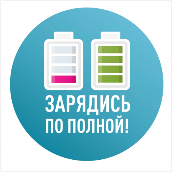Логотип компании DoctorNano Екатеринбург