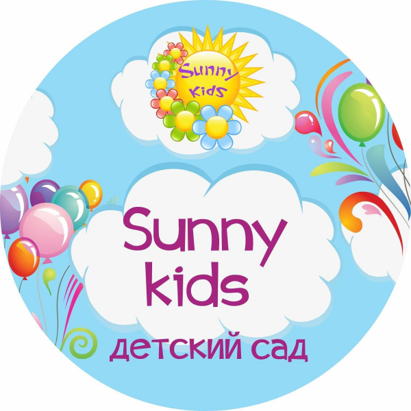 Логотип компании Sunny kids