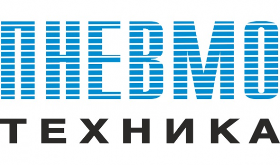 Логотип компании ООО Пневмотехника