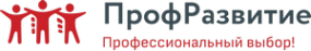 Логотип компании Учебный центр "ПрофРазвитие"