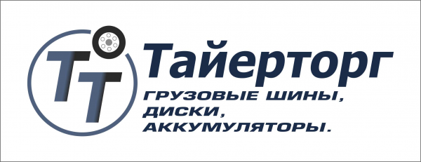 Логотип компании Тайерторг