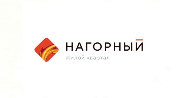 Логотип компании Жилой комплекс «Нагорный»