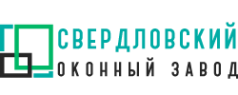 Логотип компании Свердловский Оконный Завод