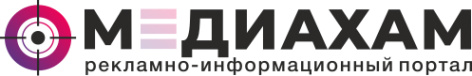 Логотип компании МЕДИАХАМ