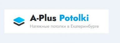 Логотип компании A-Plus Potolki