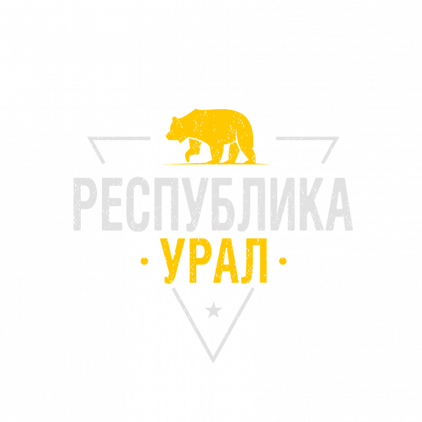 Логотип компании Республика Урал