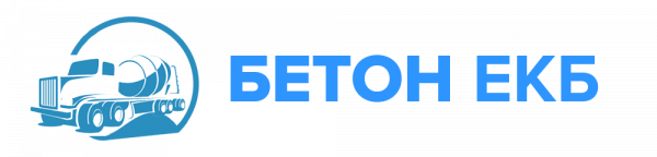 Логотип компании Бетон-Екб