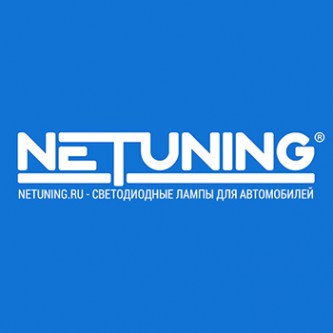 Логотип компании Netuning