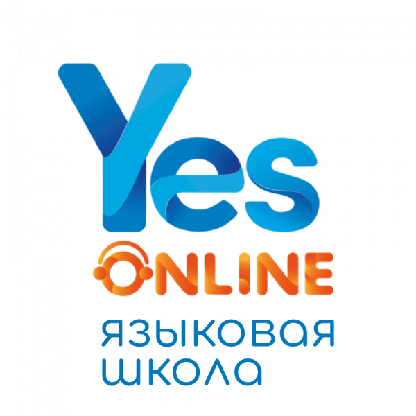 Логотип компании АНО ДО "Языковой Центр "ЕС"