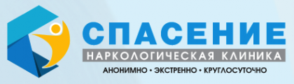 Логотип компании Наркологическая клиника