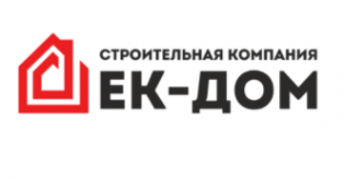 Логотип компании Строительная компания "EK-ДОМ"