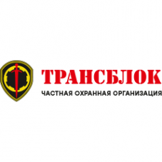 Логотип компании Трансблок