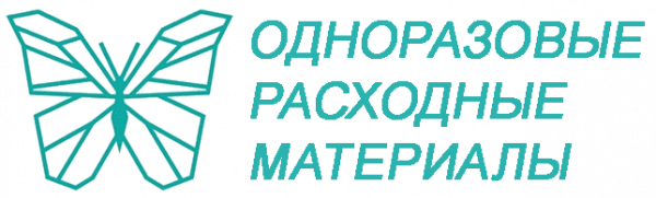 Логотип компании Одноразовые расходные материалы Нефрит
