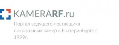 Логотип компании KAMERARF, Екатеринбург