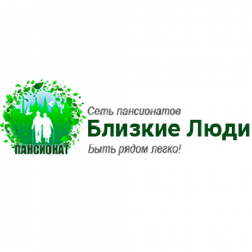 Логотип компании Пансионат для пожилых «Близкие Люди»