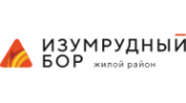 Логотип компании Жилой комплекс «Изумрудный бор»