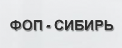 Логотип компании Фланцы отводы переходы Екатеринбург