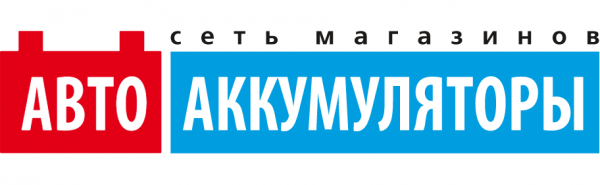 Логотип компании ООО «Трейд–Сервис»