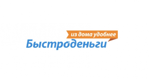 Логотип компании МФК Быстроденьги Екатеринбург