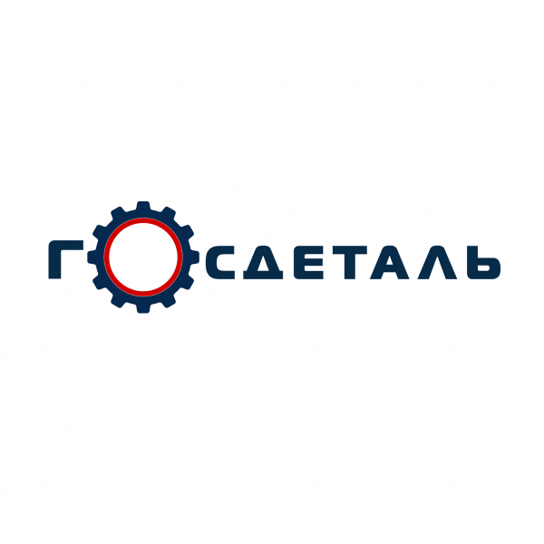 Логотип компании ГосДеталь