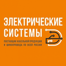 Логотип компании ООО «Региональная Строительная Компания»