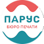 Логотип компании Бюро печати Парус