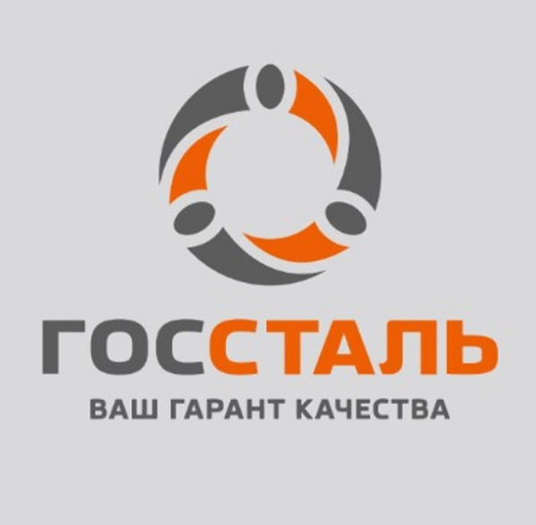 Логотип компании ООО «Госсталь» в Екатеринбурге
