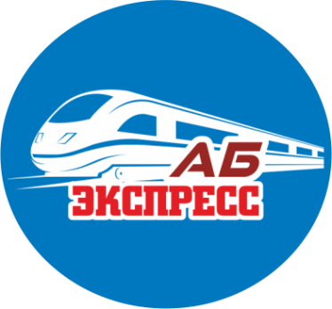 Логотип компании ООО «АБ-Экспресс»
