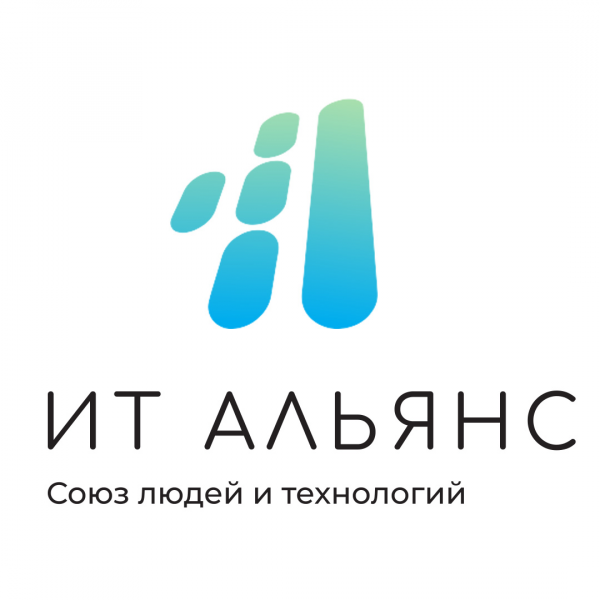 Логотип компании ИТ Альянс