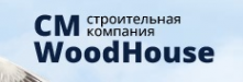 Логотип компании СМ Woodhouse
