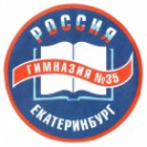 Логотип компании Муниципальное автономное общеобразовательное учреждение гимназия № 35