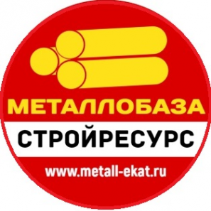 Логотип компании СтройРесурс Логотип компании СтройРесурс