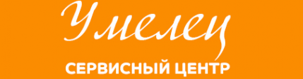 Логотип компании Умелец
